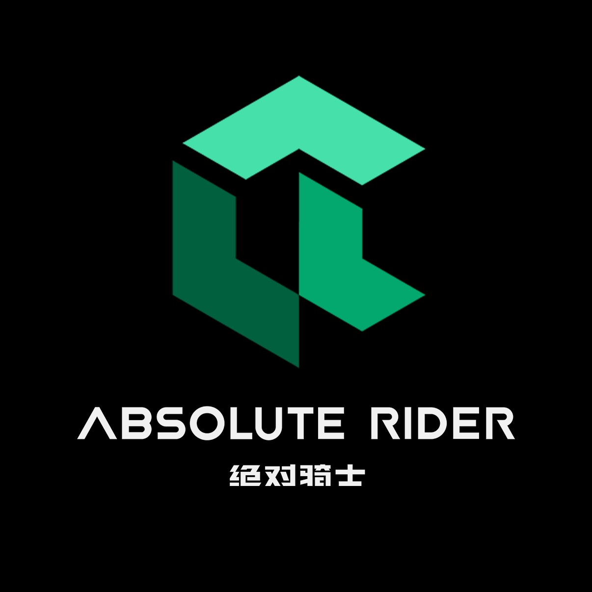 绝对骑士APP