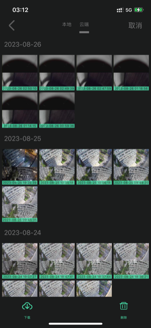 20231122110136_92941.png
